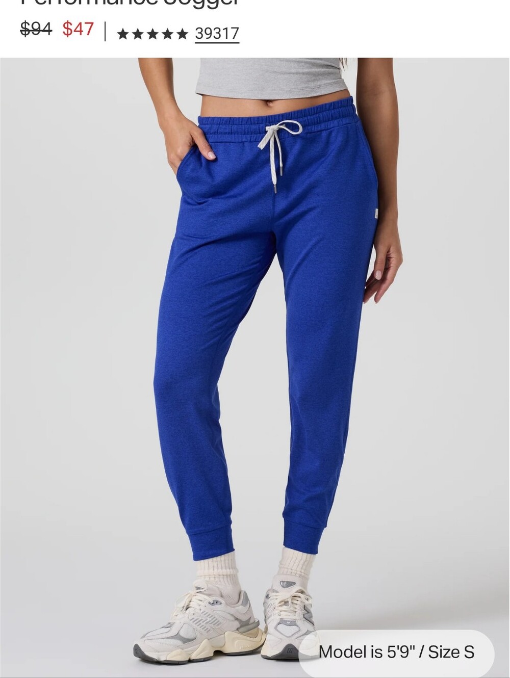 Vuori Performance Jogger In Copenhagen Heather